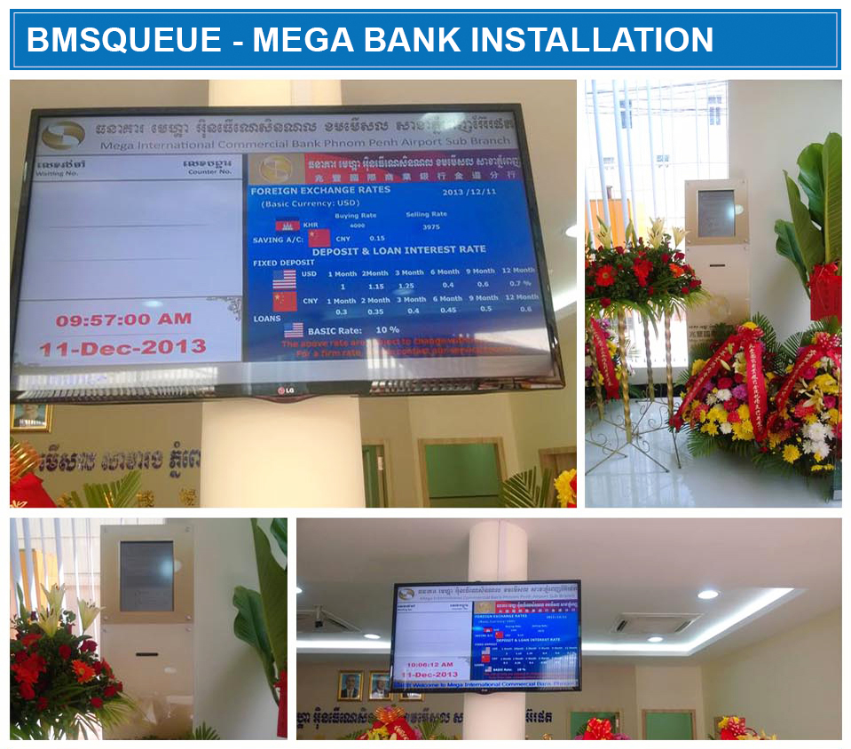 Mega International Bank